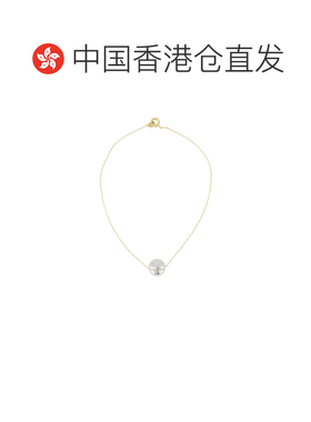 香港直邮Isabel Marant 球形吊坠项链 CO0171FAD1【付后1h可退】