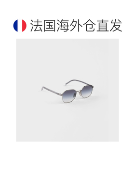 自营欧洲直邮PRADA普拉达 男士夜空蓝金属标志性金属牌太阳镜