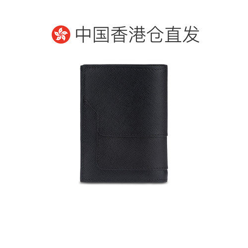 香港直邮MARNI 女士钱包 PFMOQ14U07LV520Z360N S【付后1h可退】 - 图1