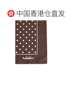 香港直邮VALENTINO GARAVANI 女士围巾 8W2EI114X【付后1h可退】