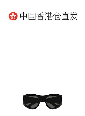 香港直邮Gucci 古驰 男士 徽标太阳镜 GG1575S black黑色 舒适时