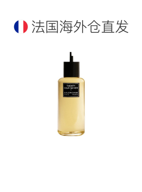 欧洲直邮Balenciaga巴黎世家新款高定香氛系列 100-200ml#昼正品
