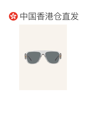 香港直邮VERSACE 女士太阳镜 100144584014000 CO 花色 Sunglasse