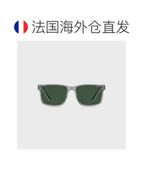 自营欧洲直邮Hugo Boss 男士珍珠灰色醋酸纤维logo标识太阳镜