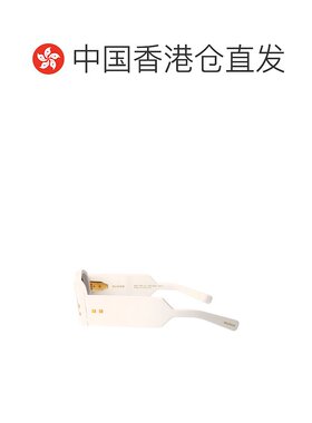 香港直邮Balmain 巴尔曼 男士 WHT 醋纤太阳眼镜 BPS42159C