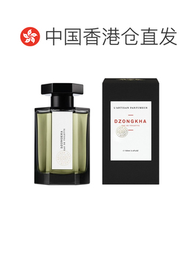 自营 L'artisan Parfumeur阿蒂仙 梵音藏心 中性淡香水100ML正品