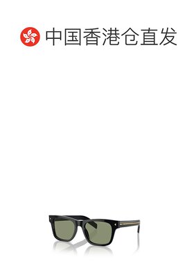 1h可退 香港直邮Prada 普拉达 男士 徽标太阳镜 PRA17S black黑色