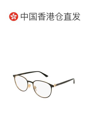 1h可退 香港直邮Gucci 古驰 男士 黑色徽标圆形框平光镜 GG0293O