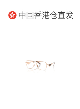 1h可退 香港直邮PRADA 女士眼镜 PRB50VSVF1O1 CO 花色 全框平光