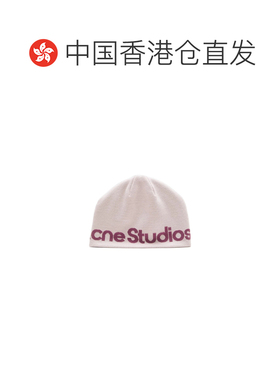Acne Studios 羊毛针织帽 C40470配饰 【付后1h可退】