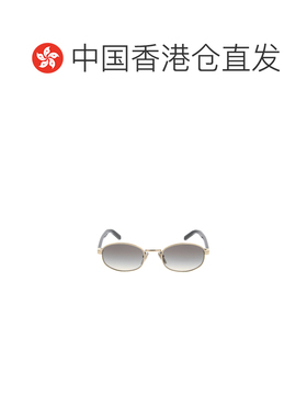 Prada 全框太阳镜 PRB53SS 【付后1h可退】