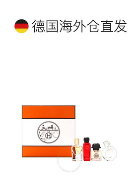 欧洲直邮爱马仕 淡香水礼盒4件套迷你香水套盒Q版香水丝巾尼正品