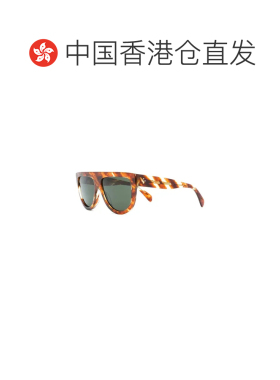 1h可退 香港直邮CELINE 女士太阳镜 CL40001I56N SS2021 花色 飞