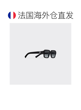 自营欧洲直邮Prada普拉达 男士石墨色渐变醋酸纤维防护紫外线太阳