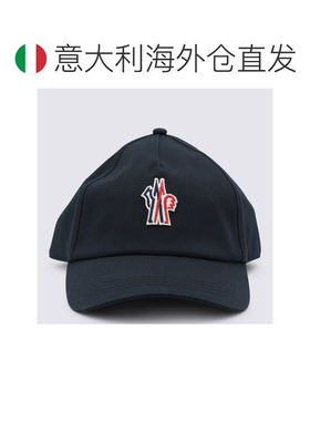 欧洲直邮MONCLER GRENOBLE 男士帽子 L10973B0000【付后1h可退】