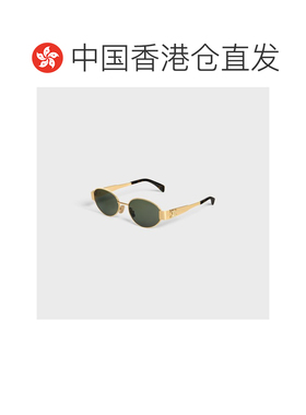香港直邮CELINE 女士太阳镜 4S235CMLB35SGGOLDGREE支付后1h可退