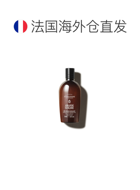 欧洲直邮L'occitane/欧舒丹杏仁去角质沐浴露250ML正品清洁温和