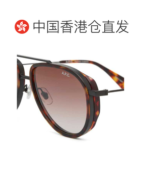 香港直邮A.P.C. 男士 纯银太阳眼镜 ACABFM75009 brown棕色 舒适