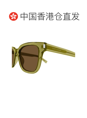 1h可退 香港直邮Saint Laurent 圣罗兰 男士 SL 711 005 太阳镜 S