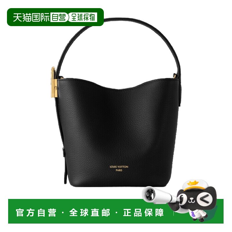 Louis Vuitton 磁扣水桶包 M25543 【付后1h可退】