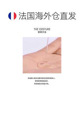 欧洲直邮Dior迪奥小姐沐浴露 175ml 留香温和洁净玫瑰香新款正品