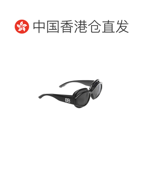 1h可退 香港直邮Balenciaga 巴黎世家 女士 SUPERBUSY ROUND太阳