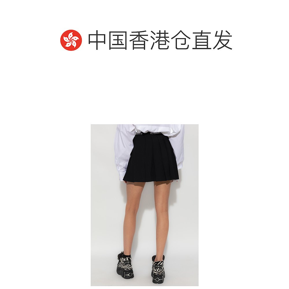 香港直邮Vetements 百褶半身裙 WE54SK280B9696 - 图1