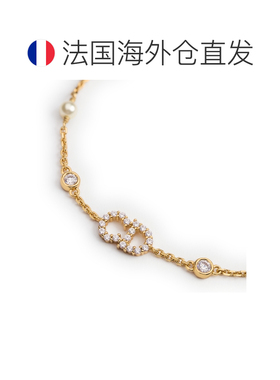 欧洲直邮迪奥 Clair D Lune 手镯手链饰品