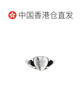 1h可退 Gucci 爱心戒指 854154J8400