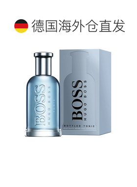 欧洲直邮雨果波士 自信之音 淡香水木质香根草苦橙