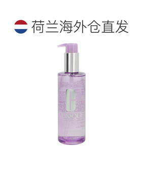 欧洲直邮Clinique/倩碧柔性洁颜油温和卸妆油深层清洁200 g正品
