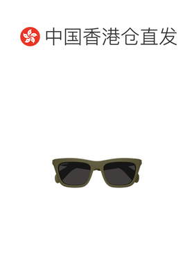 1h可退 香港直邮Gucci 古驰 女士 Eyewear 矩形框太阳镜 GG1933S