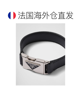 自营欧洲直邮Prada普拉达 Saffiano男士黑色皮革金属三角标识手链