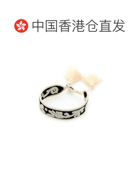 香港直邮PRADA 女士手链手镯 1IB6572HIVF0K74 支付后1h可退