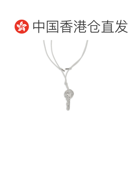 1h可退 香港直邮Mm6 Maison Margiela 马丁 马吉拉 MM6 男士 钥匙