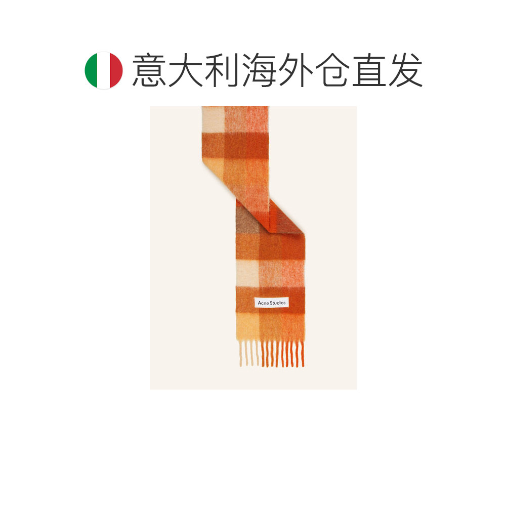 欧洲直邮acne studios 女士 围巾披肩,淘宝优惠券,粉丝福利购,淘宝优惠卷