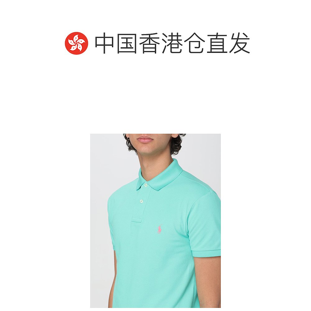 香港直邮Polo Ralph Lauren 男士men Ralph Lauren Polo衫