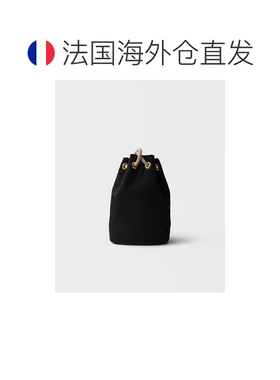 欧洲直邮prada/普拉达 女士 服饰配件斜挎包单肩包手提包