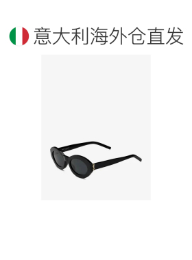 欧洲直邮saint laurent 女士 太阳镜