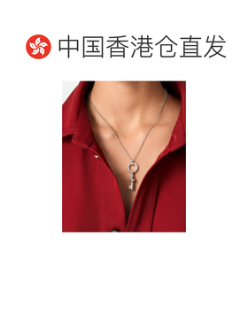 香港直邮Bottega Veneta 钥匙结项链 816980V5070