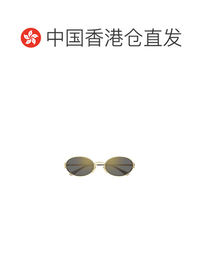 Gucci Emblem Pantos 太阳镜 GG2233S 支付后1h可退