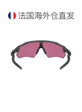 欧洲直邮OAKLEY Radar EV Path Prizm Road 太阳镜