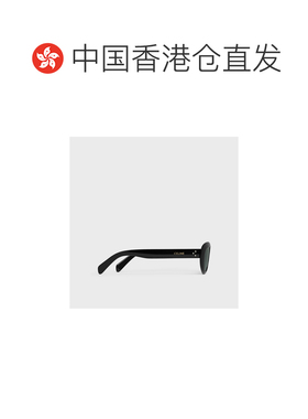 香港直邮Celine Cat Eye S310太阳镜 4S310CPLB.眼镜猫眼新款配饰
