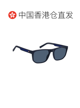 1h可退 香港直邮Tommy Hilfiger 汤米 希尔费格 男士 TH 2200/S P