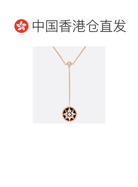 Dior ROSE DES VENTS 图案吊坠项链 JRDV95205配饰