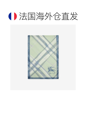 欧洲直邮自营Burberry博柏利 Watercolor系列女士浪花绿桑蚕丝格