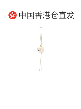 香港直邮Loewe 松狮挂饰 CA36232X30挂件包挂包挂【付后1h可退】