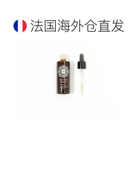 欧洲直邮kos-paris滋养强化胡须油30ml正品杏仁油椰子油