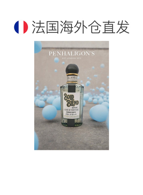 欧洲直邮Penhaligons潘海利根心灵奇境非凡调配中性浓香水50正品