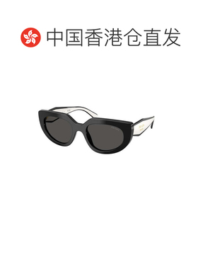 1h可退 香港直邮Prada 普拉达 女士 PR D02S col. 20G08Z 太阳眼